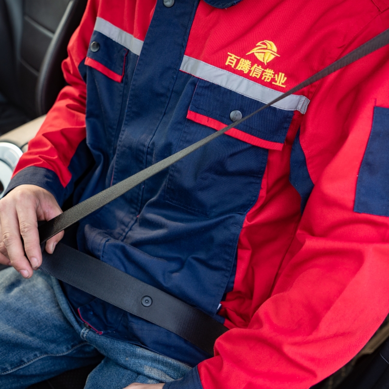 Het wijdverbreide gebruik van aasengxine -webbing