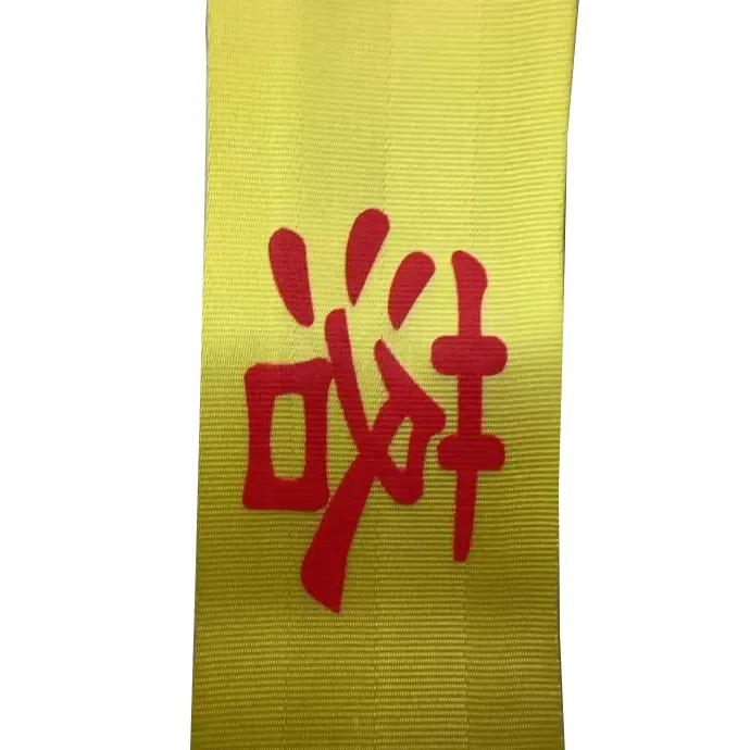 Veiligheidswaarschuwingstape